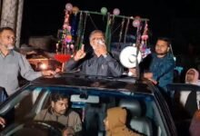 পাবনা-২: ‘দাঁড়িপাল্লা’ প্রতীক পেয়ে সুজানগরে জামায়াতের বিশাল আনন্দ মিছিল