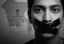 মতপ্রকাশের স্বাধীনতা: বৈশ্বিক অঙ্গীকার, স্থানীয় বাস্তবতা