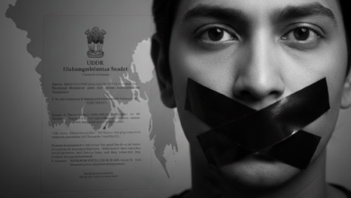 মতপ্রকাশের স্বাধীনতা: বৈশ্বিক অঙ্গীকার, স্থানীয় বাস্তবতা